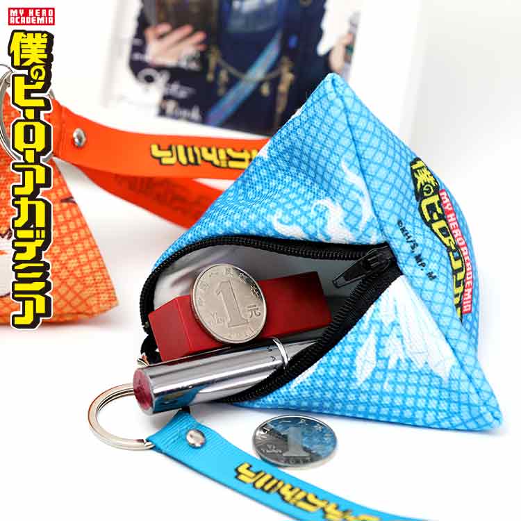 My Hero Academia Unisex Midori - My Hero Academia Belt incelemesi ve fiyatı