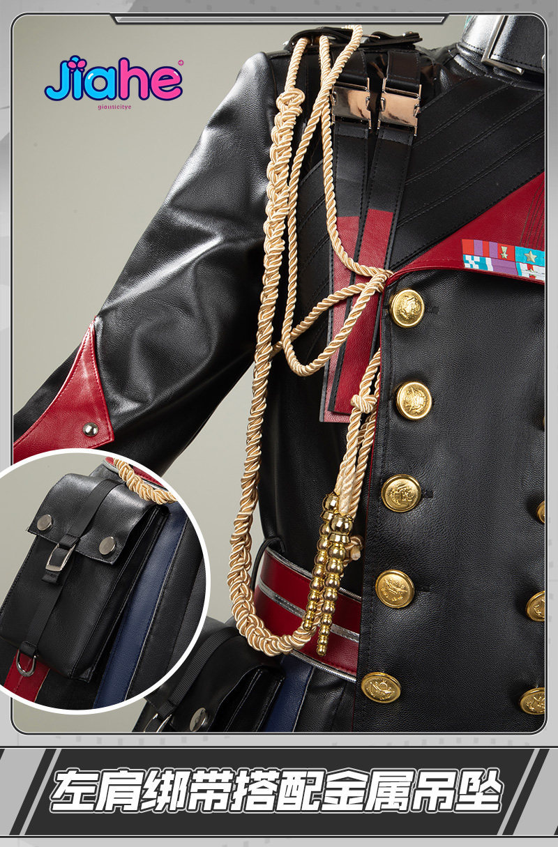 Stokta Arknights: Endfield Hel - Anime Cosplay Outfits Male incelemesi ve fiyatı