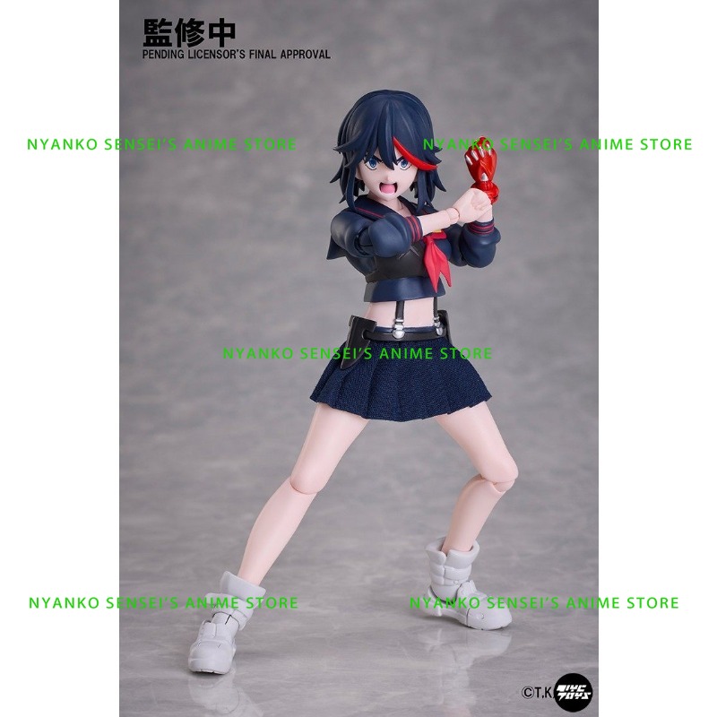 Stokta Aniplex BUZZ MOD. Kill  - Good Smile Company Pop Up Parade incelemesi ve fiyatı
