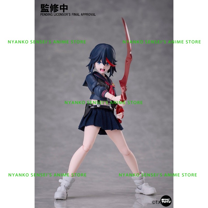 Stokta Aniplex BUZZ MOD. Kill  - Good Smile Company Pop Up Parade incelemesi ve fiyatı