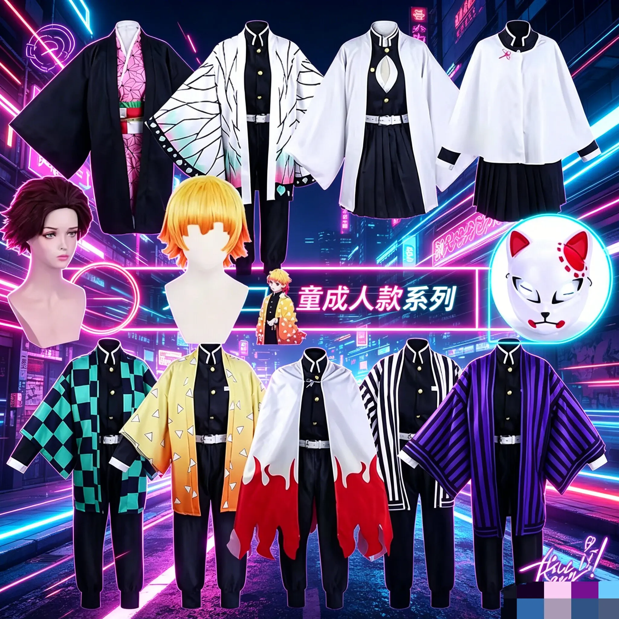 Yeni Anime Kimetsu Geen Yaiba  - Anime Cosplay Nezuko incelemesi ve fiyatı