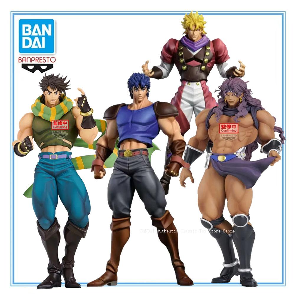 Orijinal Bandai Jojo'nun Tuhaf - Good Smile Company Pop Up Parade incelemesi ve fiyatı