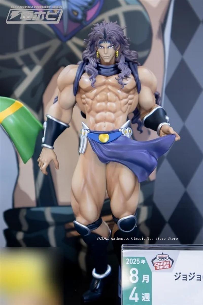 Orijinal Bandai Jojo'nun Tuhaf - Good Smile Company Pop Up Parade incelemesi ve fiyatı