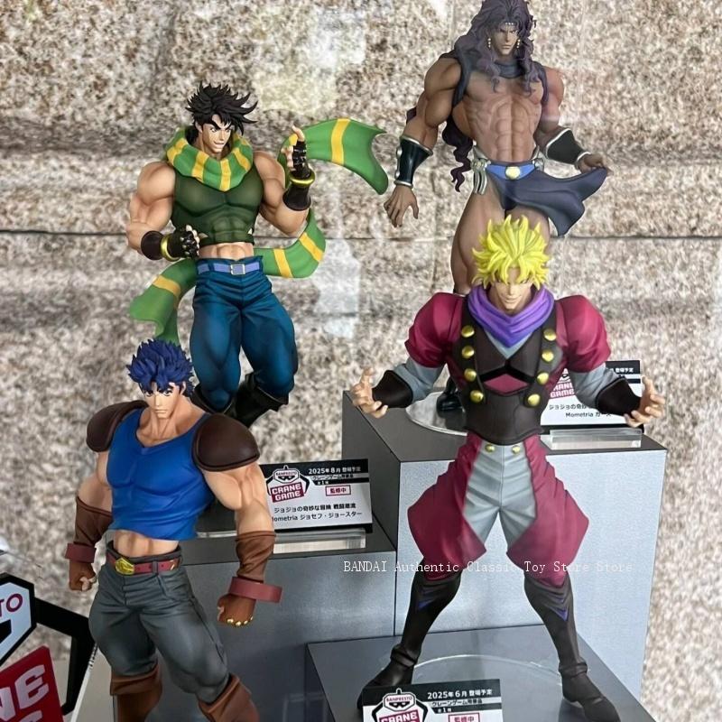 Orijinal Bandai Jojo'nun Tuhaf - Good Smile Company Pop Up Parade incelemesi ve fiyatı