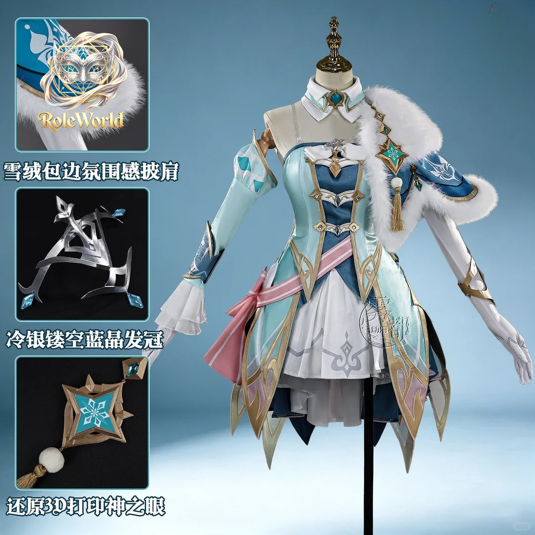 Visna Cosplay Kostümü Genshin  - Anime Cosplay Outfits For Women incelemesi ve fiyatı