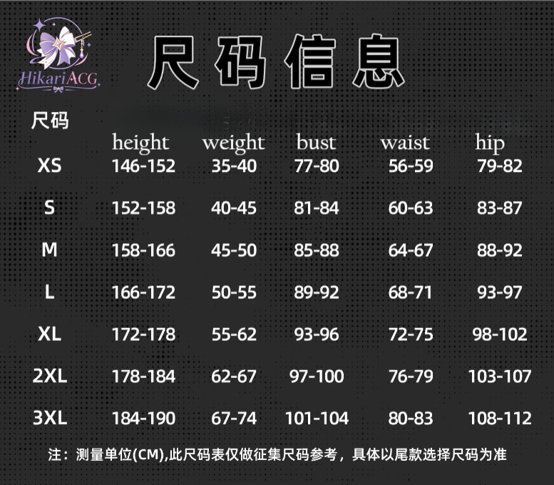 Anime Oyun Kıyafeti Vesna Cosp - Anime Cosplay Outfits For Women incelemesi ve fiyatı
